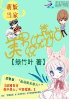 英雄联盟最后的英雄