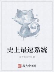 这不是我要的生活表情包