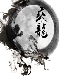 乘龙h5大单桥9.6米价格