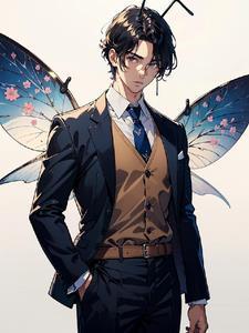 好看的穿越虫族