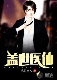 楚皓苏念最新章节更新内容