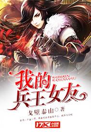 一曲相思入红尘