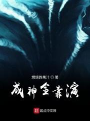 超凡少年演员介绍