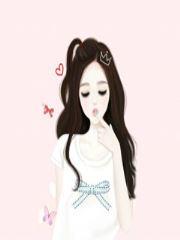 穿成校霸的娇软美人 作者