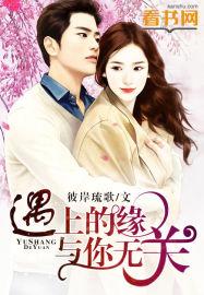 龙姑娘清理小伙面部混合痤疮