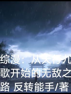 暖婚蜜爱霸道总裁天价宠