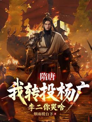 末世狩猎者黑天魔神笔趣阁